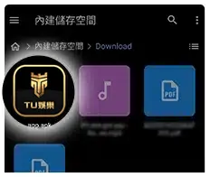 Android Step 4
