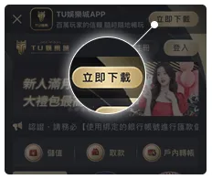 iOS Step 1