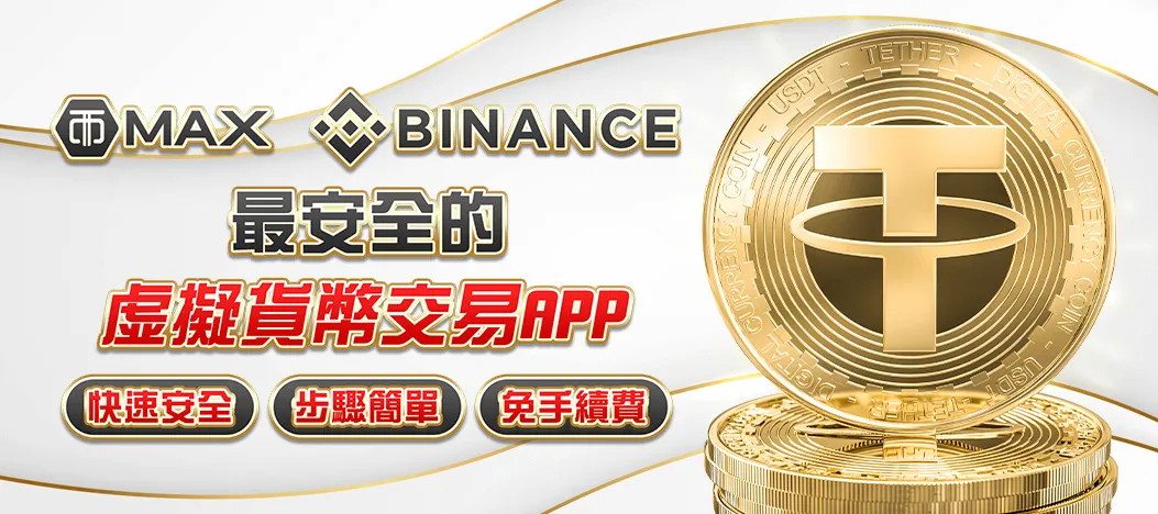 TU娛樂城獲得合法認證，打造玩家信任的娛樂首選平台
